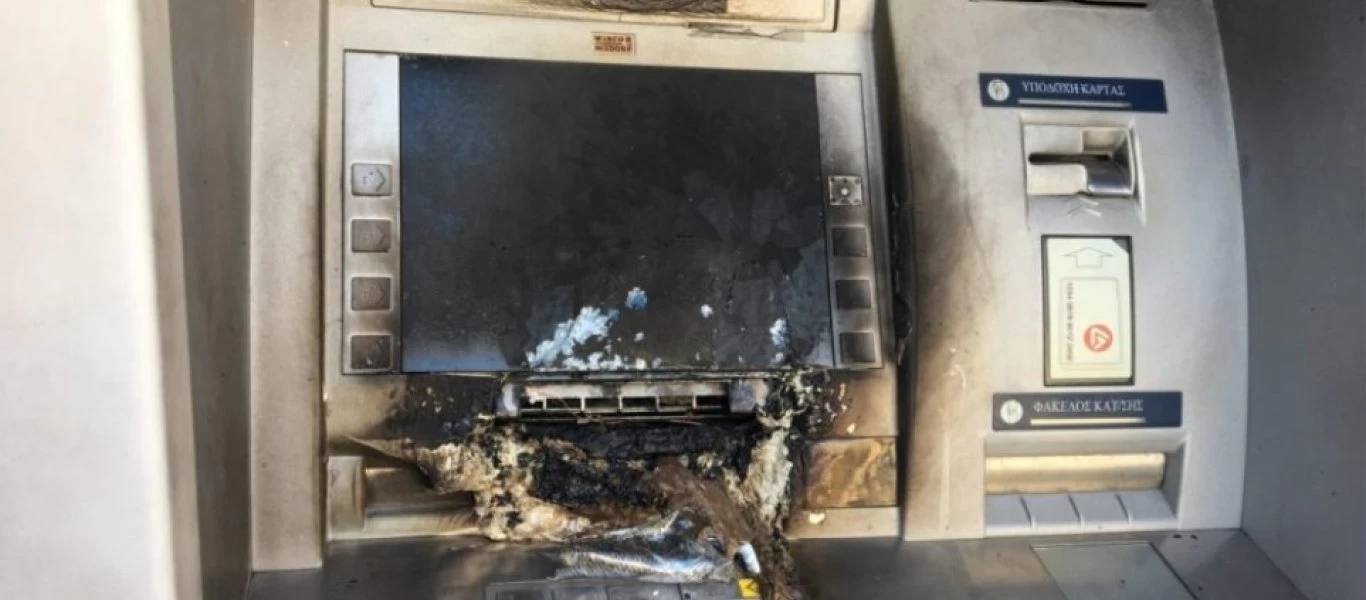 Έκρηξη σε ΑΤΜ στο κέντρο της Λάρισας